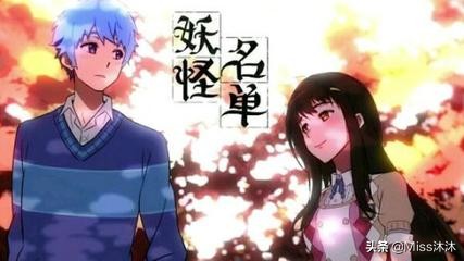 最好看的几部国漫推荐,超好看的国漫推荐你都看过哪些