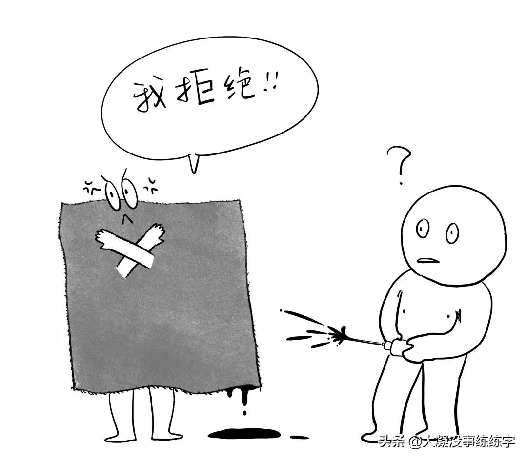 毛毡在书法中的用途详细点,书法毛毡是用来干嘛的啊