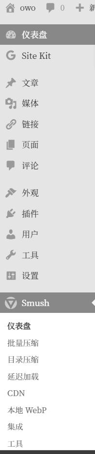 wordpress建站详细步骤,wordpress博客建站导航栏