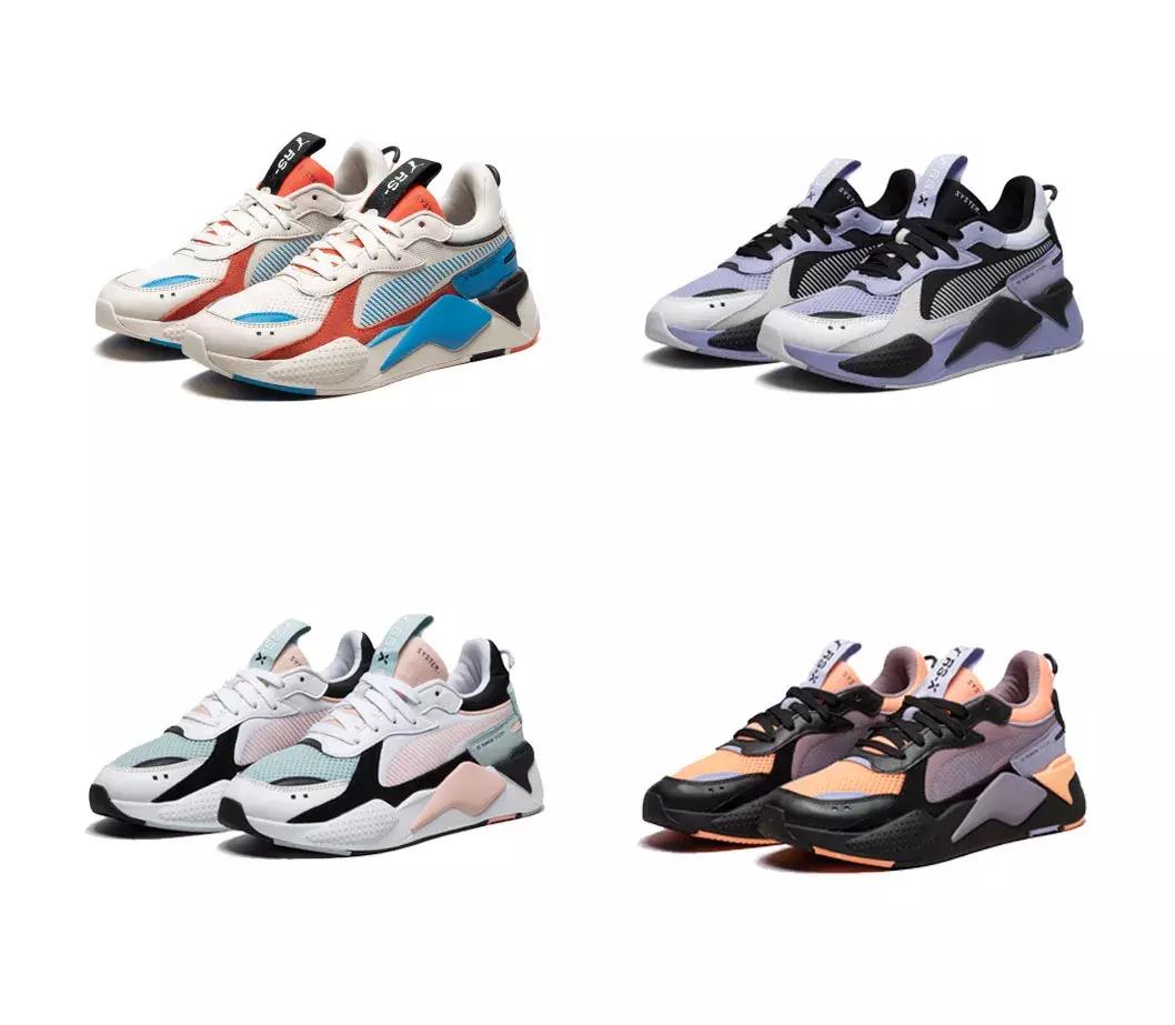 今日份宝藏鞋子球鞋推荐,抢钱新品来袭