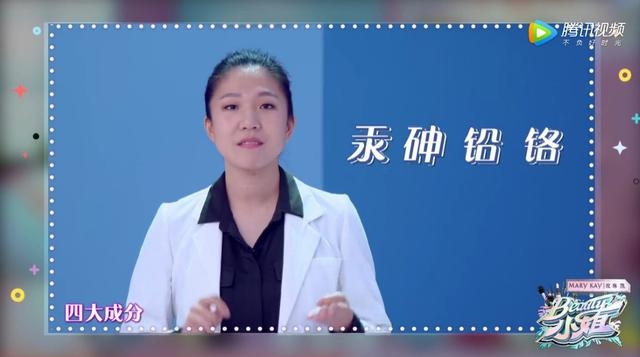 香奈儿持妆和娇兰,香奈儿金钻粉底液差评