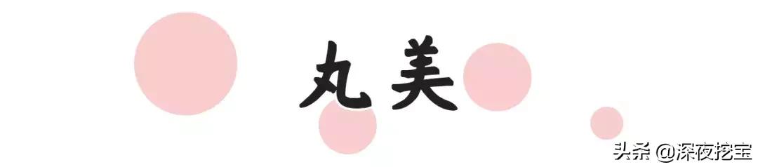 2021送男朋友520礼物排行榜,别人家男朋友的520礼物