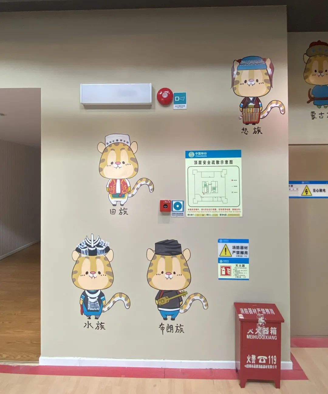 如何打造好的企业形象设计,企业形象墙如何设计效果图