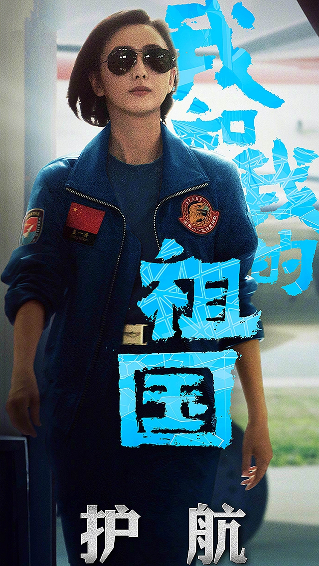 佟丽娅演的抗日电视剧有哪些,佟丽娅和杨烁主演的谍战电视剧