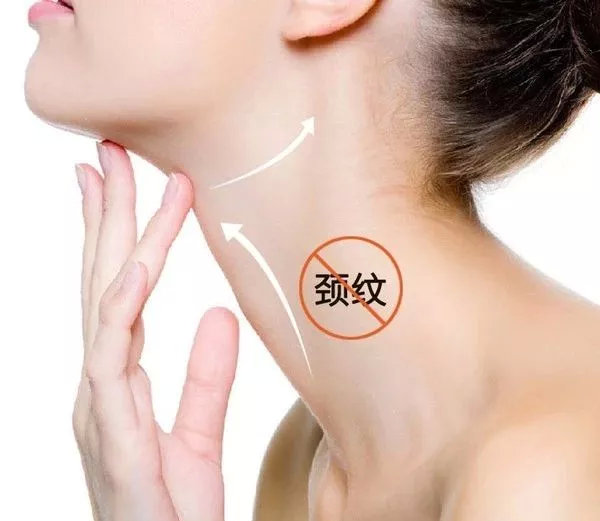 淡化颈纹居然也有捷径,学生党淡化颈纹的最佳方法