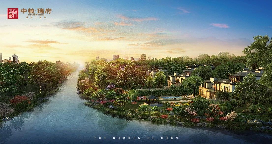 中粮瑞府渠道,中粮瑞府优惠