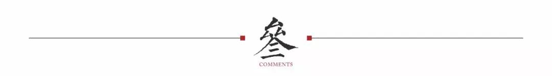 燃爆西咸！1号线二期，一路向西，直抵沣河