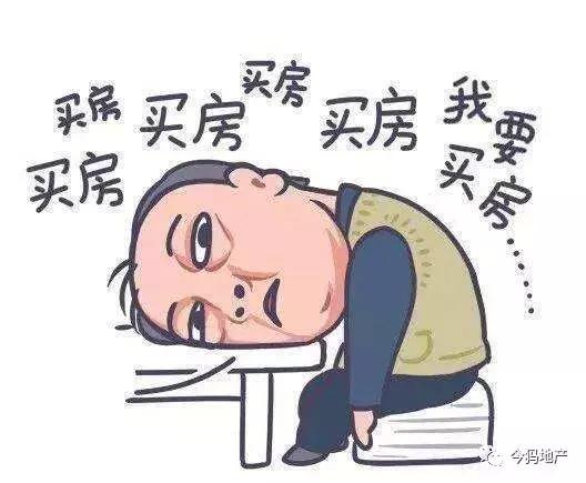 惠济区值得买的楼盘,金水区最新楼盘排名