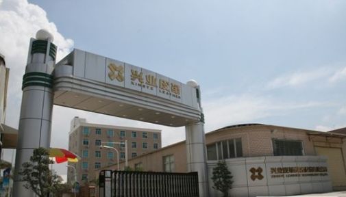 康奈女鞋和红蜻蜓女鞋哪个好,红蜻蜓男鞋和康奈男鞋哪个好