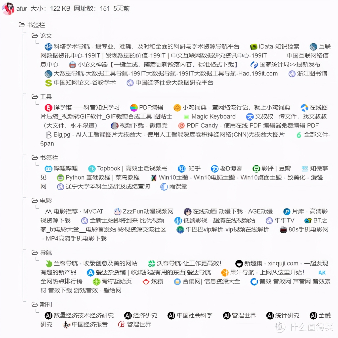 鎴戝幓杩樻湁杩欑鎿嶄綔娓告垙鏀荤暐,鎴戝幓杩樻湁杩欑鎿嶄綔娓告垙浠嬬粛