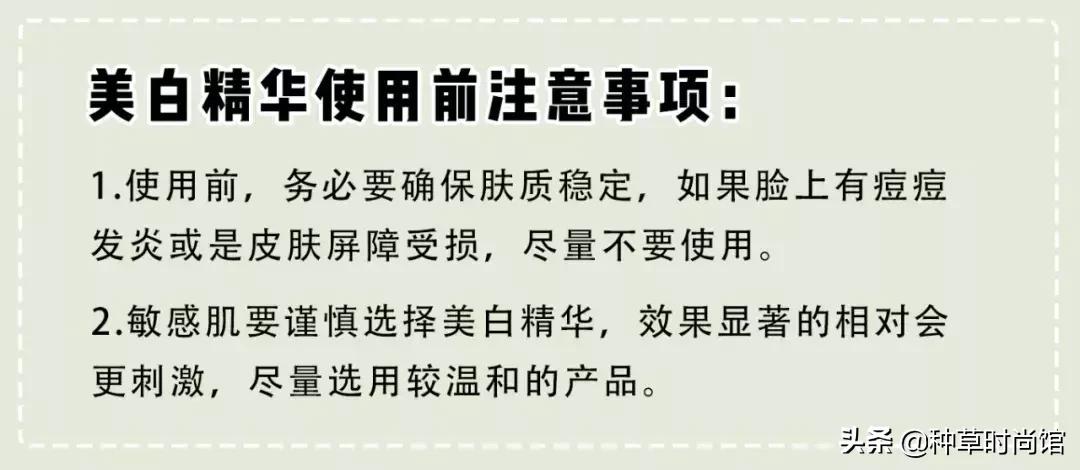 脸色暗黄干皮怎么变白最快方法,暗黄皮用什么护肤品变白