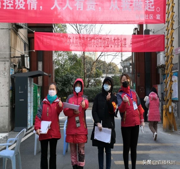 致敬逆行的志愿者们,致敬逆行中的志愿者