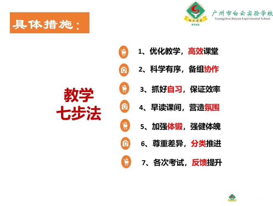 中考黑马有多厉害,中考黑马的成绩