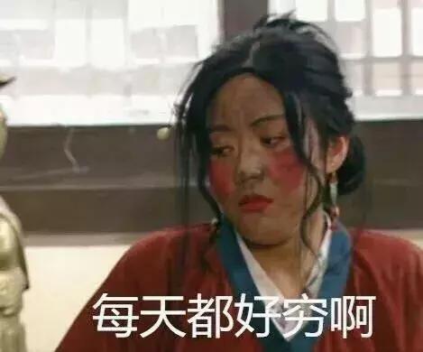 林允被吐槽买东西,林允平价好物分享综艺