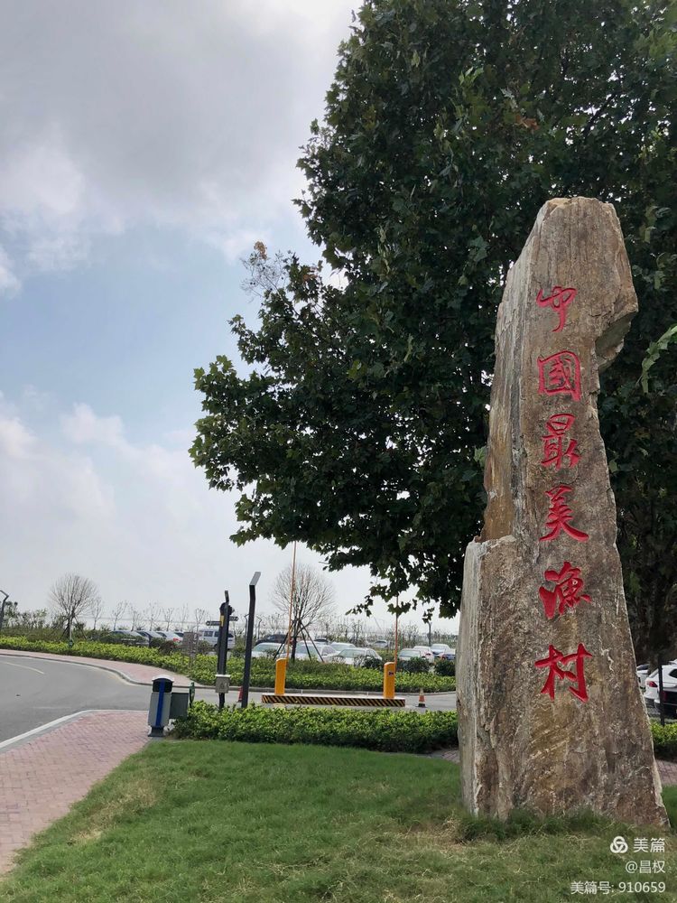 连云港海滨疗养院地址,国内环境优美的疗养院