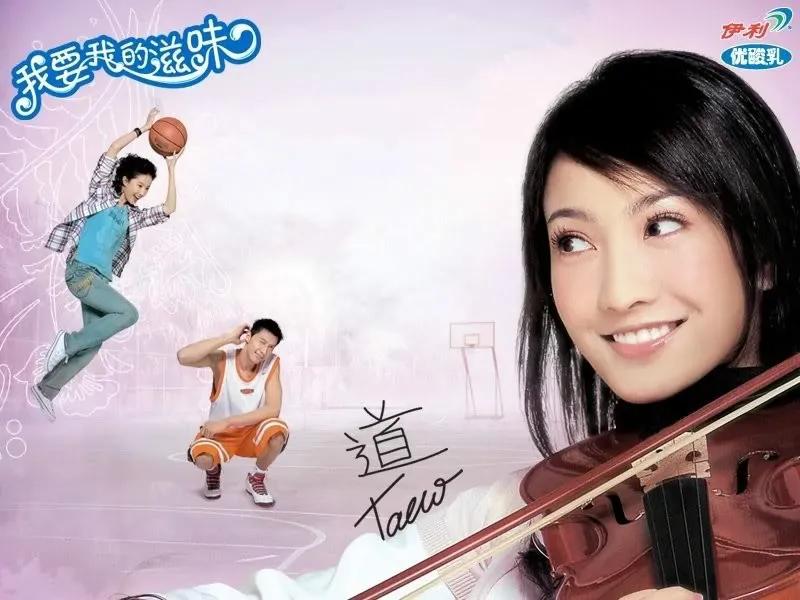 泰星taew中泰混血,泰星taew跟男友近况