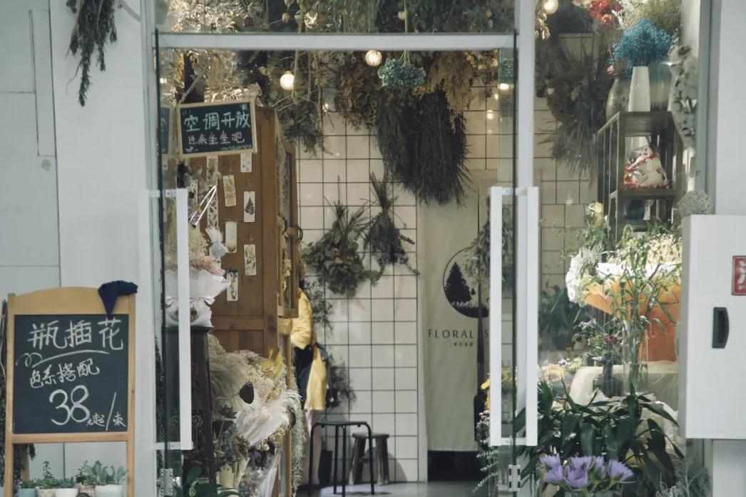 做鲜花生意如何入手,鲜花促销生意怎么做