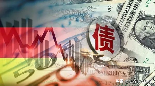 德国国债为什么是负利率,德国国债负利率为什么还有人交易