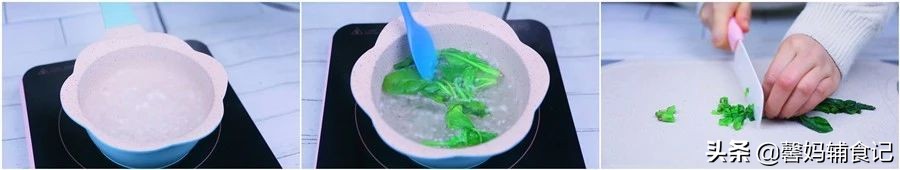 给宝宝做什么粥可以补铁和钙,婴儿面条1-3岁细面补铁