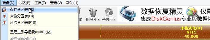 pe系统小工具大全,pe系统u盘制作工具推荐