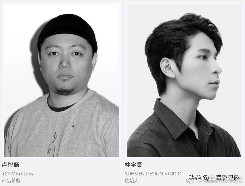 展会资讯丨RE.d当代设计展，18位新锐设计师，为需求而设计