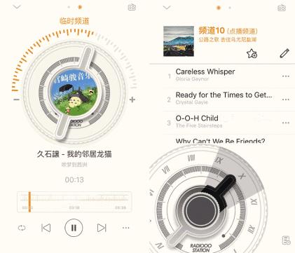 57岁创业失败完整视频,57岁创业成为摩托大王