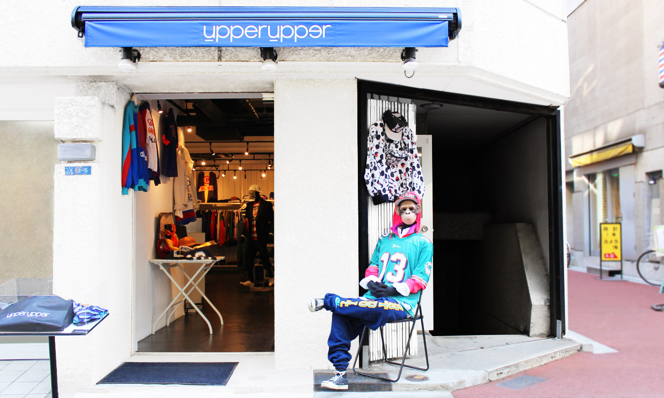 给你一个入手上千块的PALACE、GOSHA复古风单品的机会