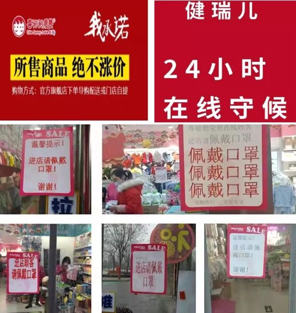 海淘奶粉质量怎么样,母婴店买海淘奶粉靠谱吗