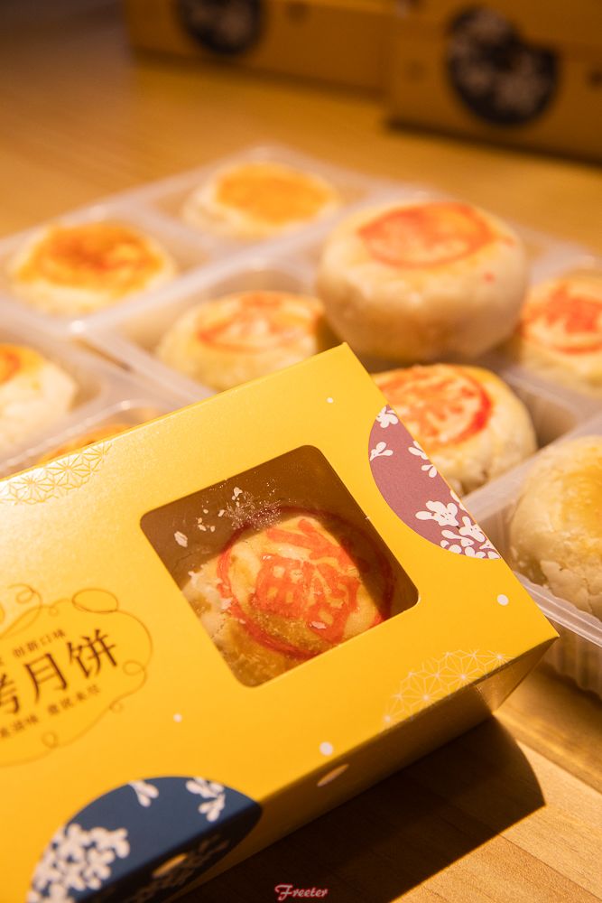 又是一年中秋到！盒马鲜生也出月饼？来测测那些奇葩口味到底如何