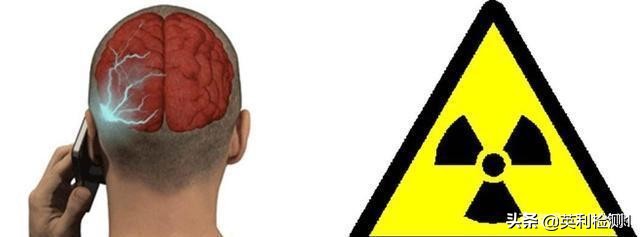 5g天线辐射有多大,5g天线辐射对人的伤害