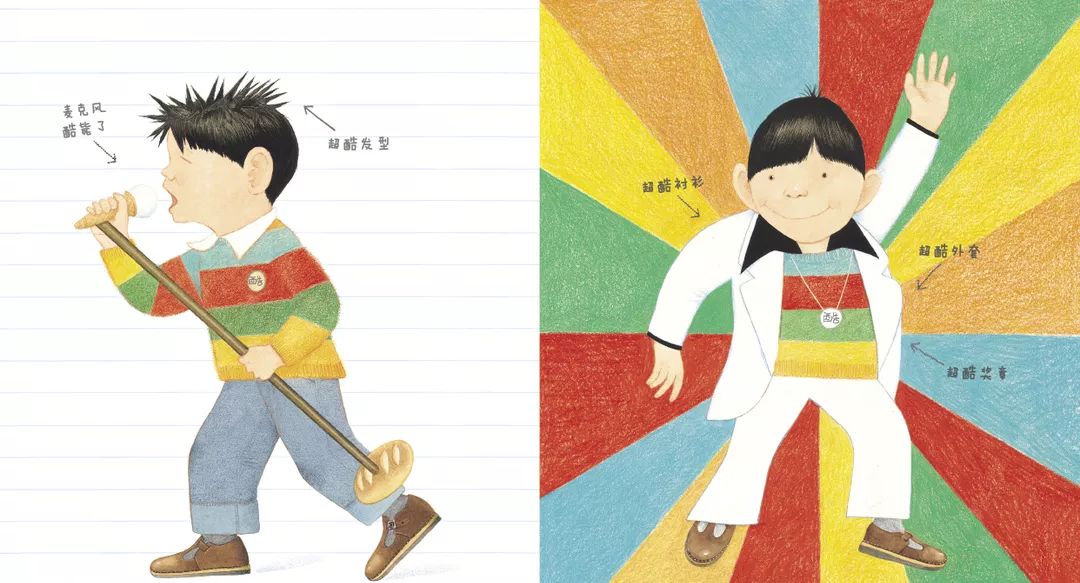 陪孩子读中秋绘本,与中秋节有关的亲子绘本推荐