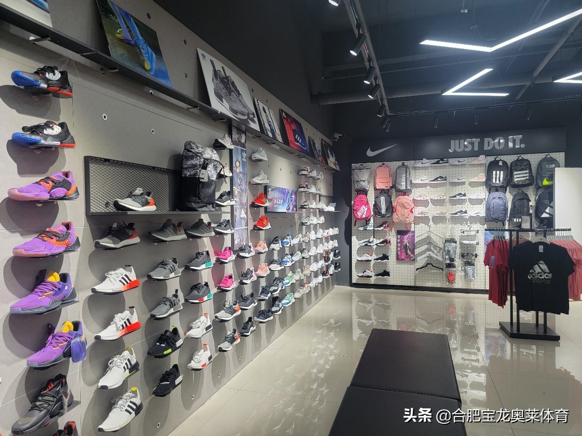 阿迪达斯耐克折扣店需要加盟费么,怎么加盟阿迪达斯折扣店