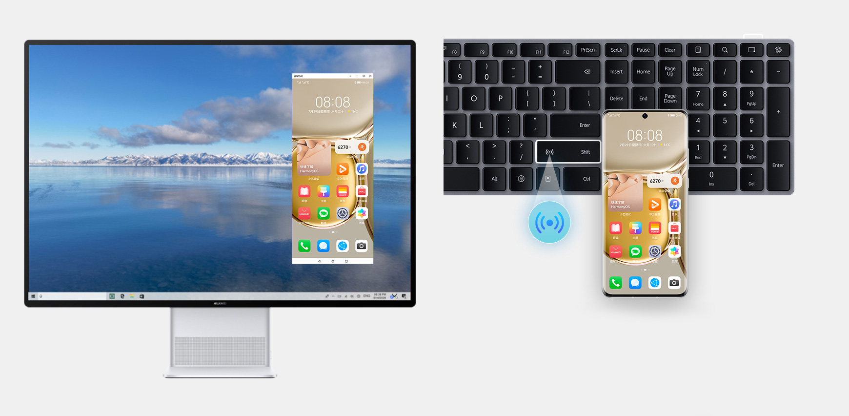 苹果和华为一体机哪个好用,苹果华为一体机对比