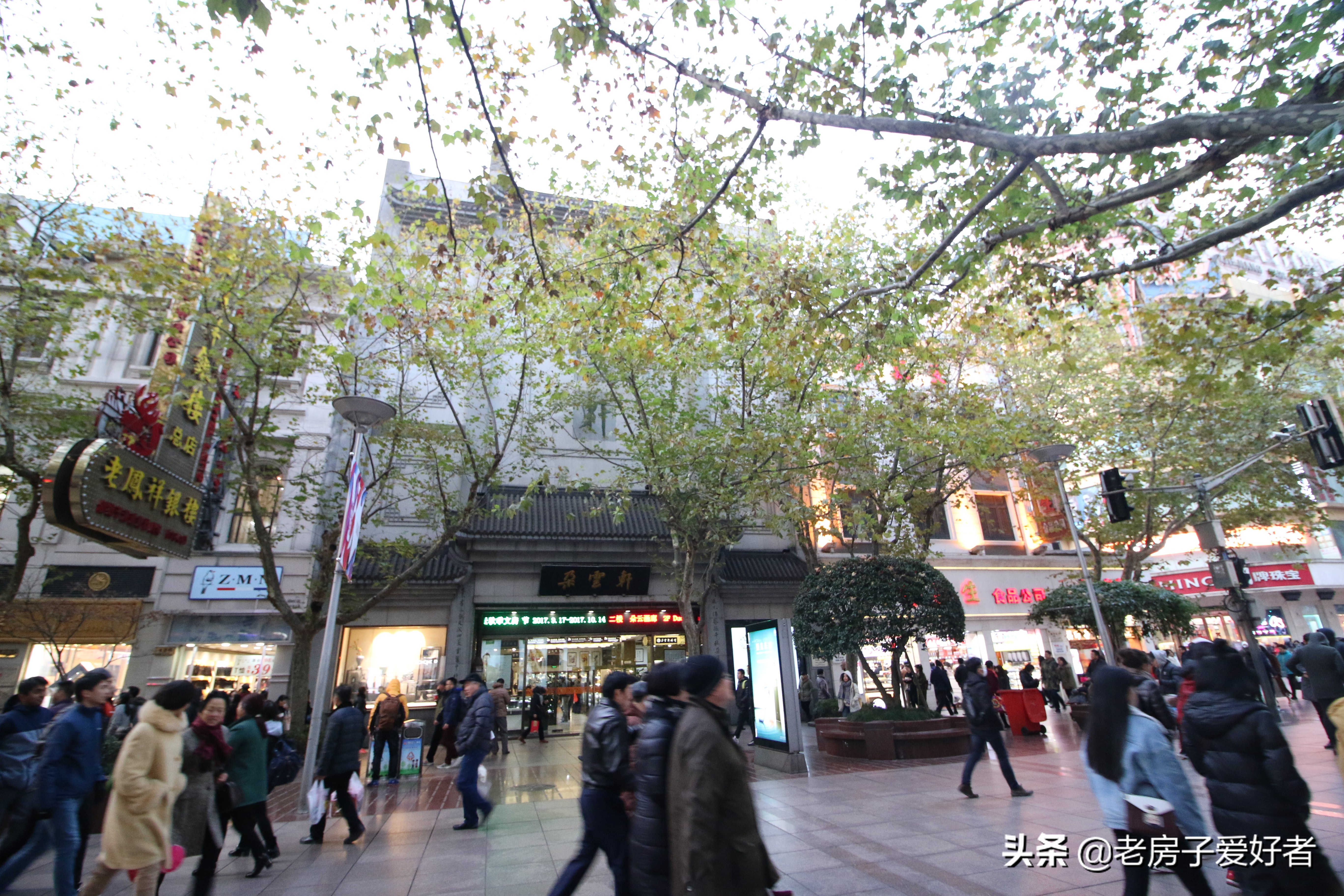 南京东路历史建筑,南京历史文化街区保护规划