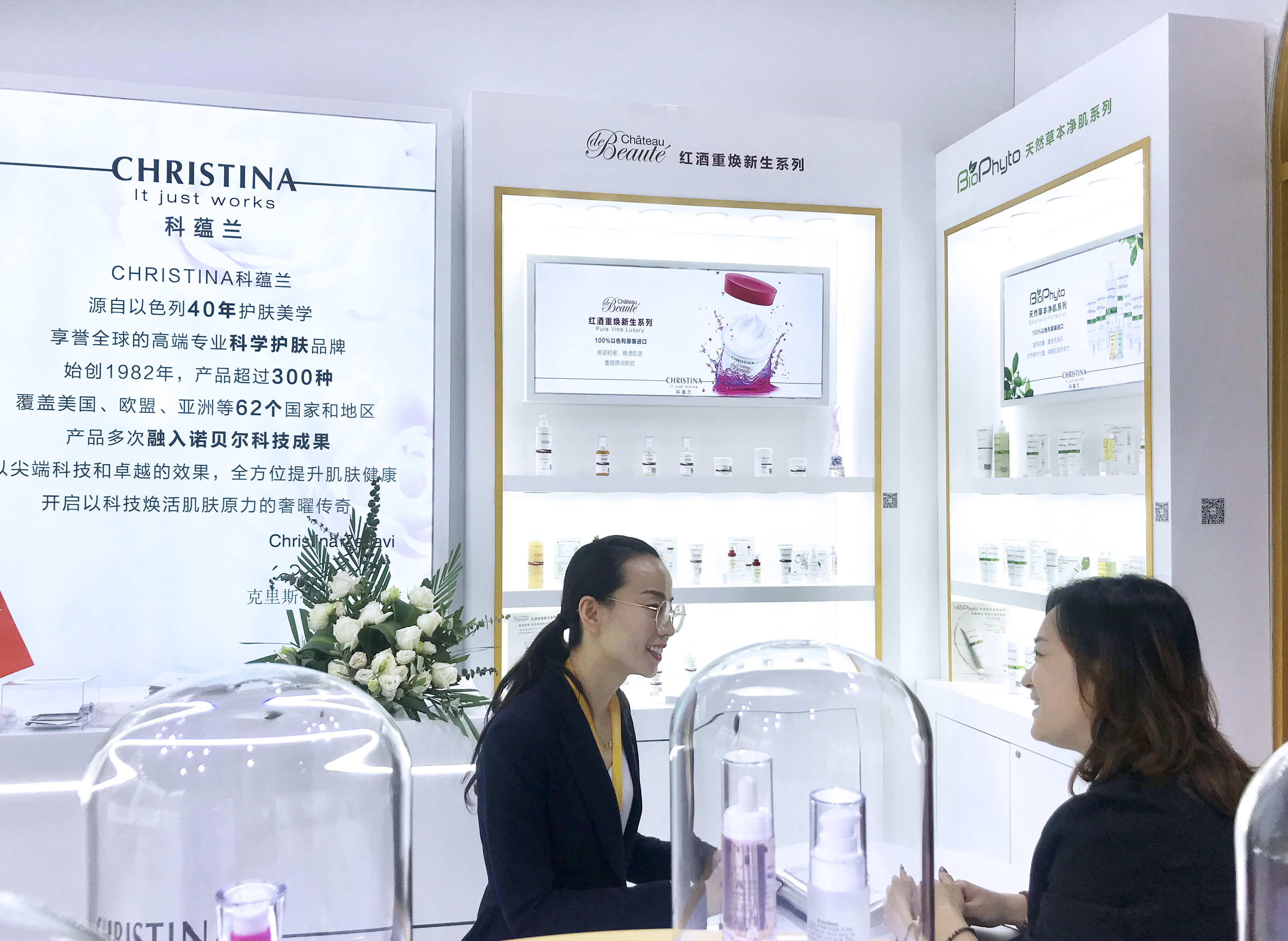 以色列christina修复面膜,以色列christina产品