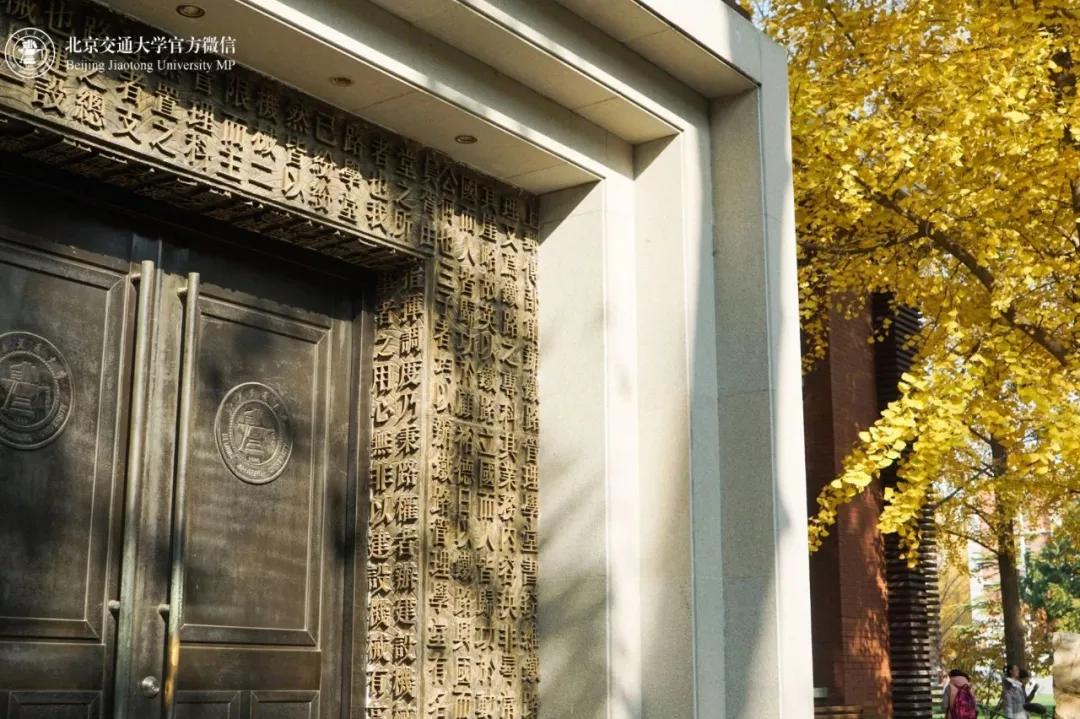 多少分可以上个好大学,多少分能上美校