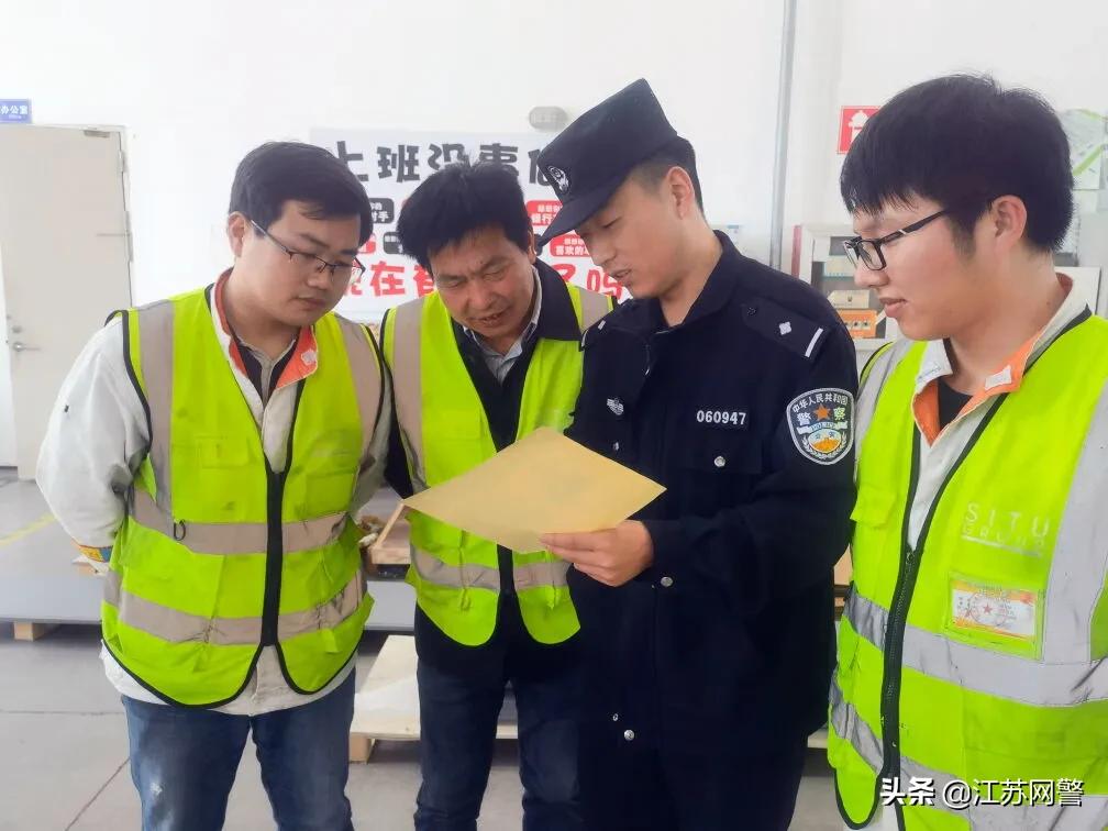 南通边防检查站监护一中队官兵,南通市公安边防支队