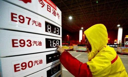 中石油、中石化强势入驻天猫：线上充值更方便！每周五加油9折