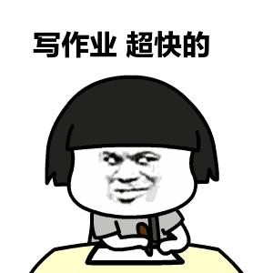 禁毒|各位同学及家长请注意！切勿掉入“聪明药”的陷阱！