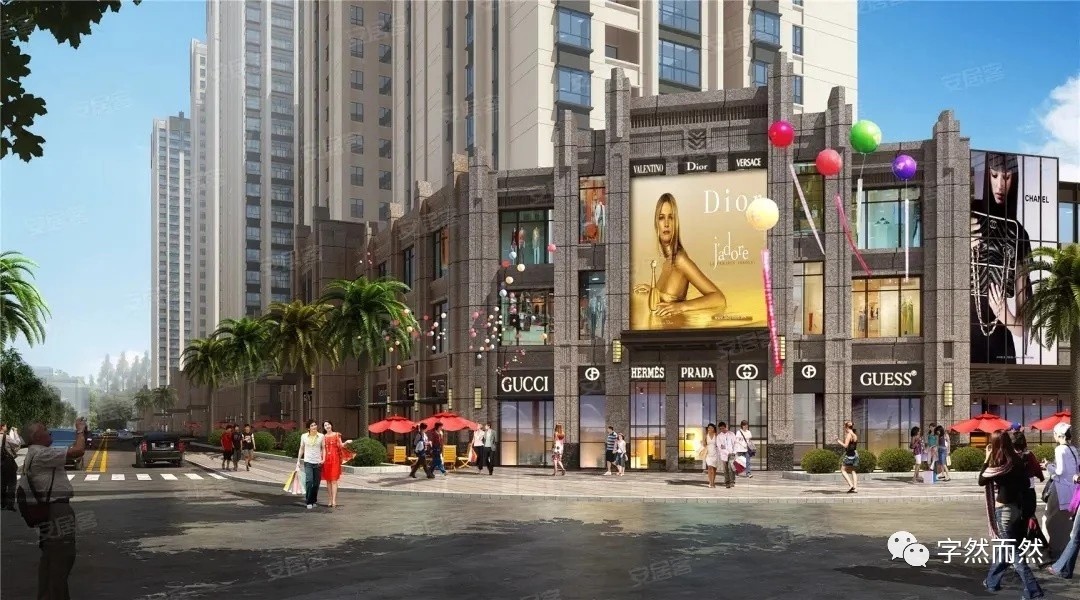 紫金新景园学区,紫金新景