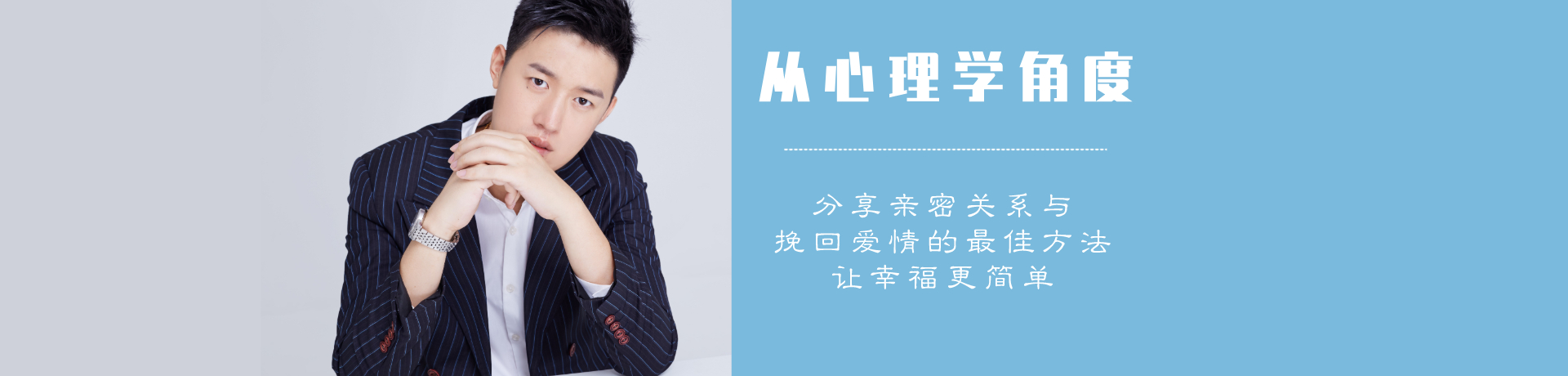 分手后怎么才能挽回这段感情,女生分手后怀疑这段感情怎么挽回