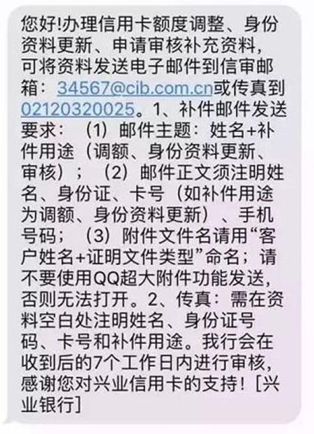 兴业信用卡哪种实用,兴业信用卡使用