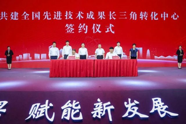 大相城苏州,大a底气何在股市