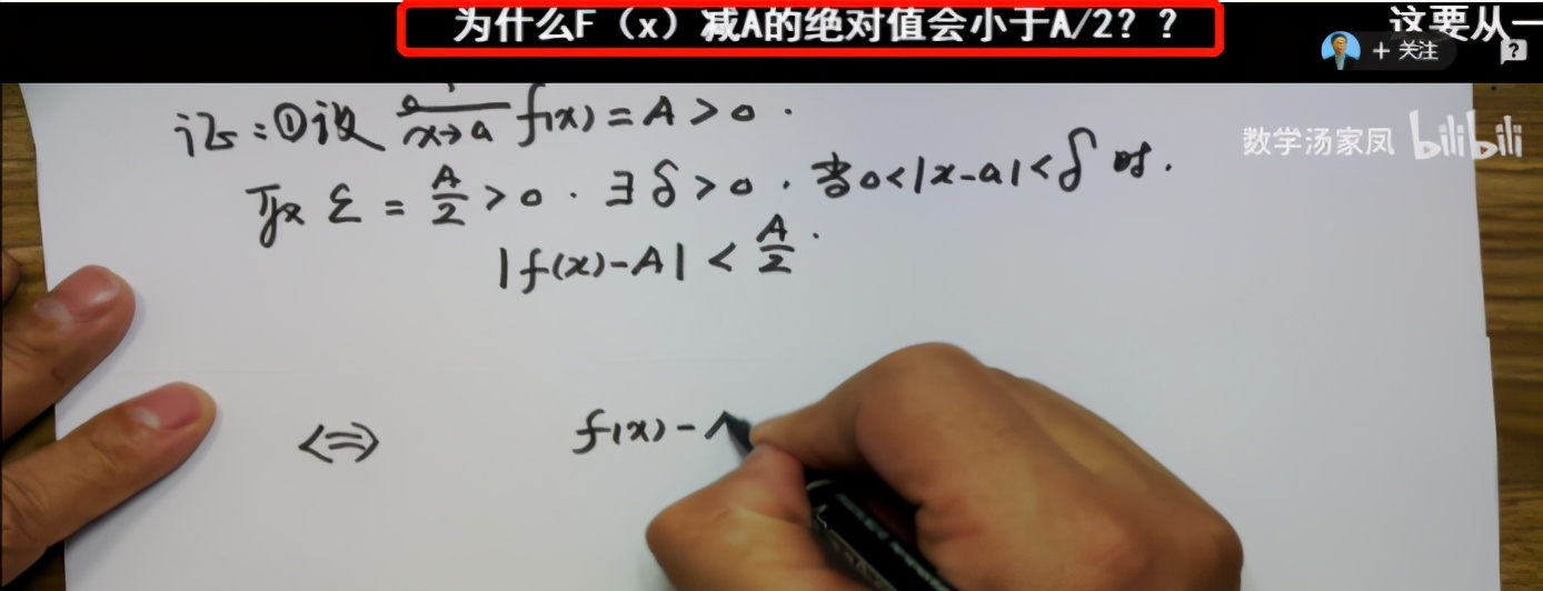 b站最会骂人的老师,b站最会骂人的老师鬼畜