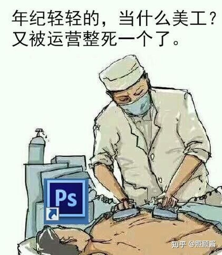 淘宝短视频运营新手教程,淘宝新手如何运营店铺