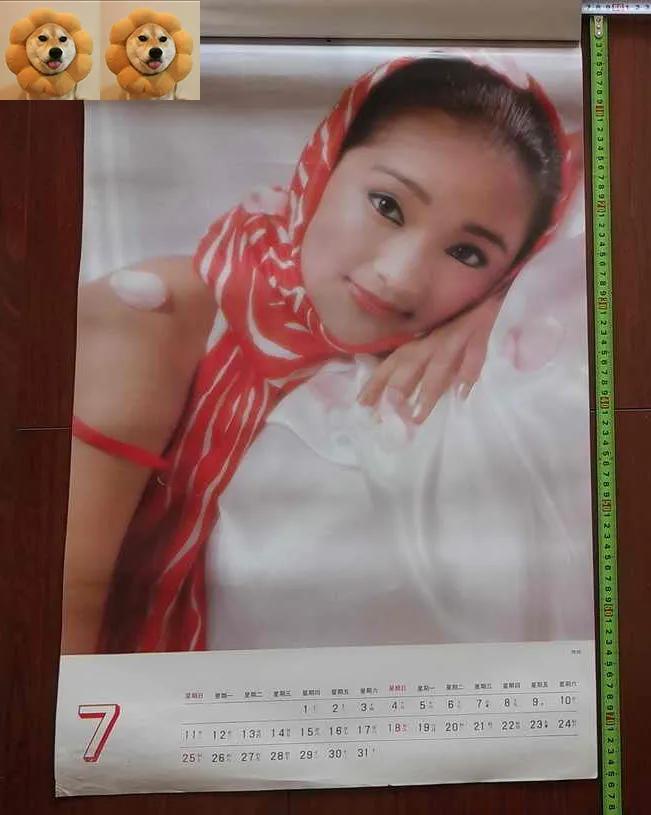 八九十年代的女明星挂历,复古又雷人,都是青春的记忆,好怀念啊