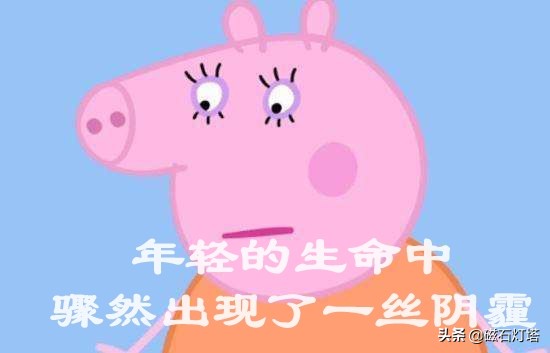 剑网3情缘,剑网情缘3