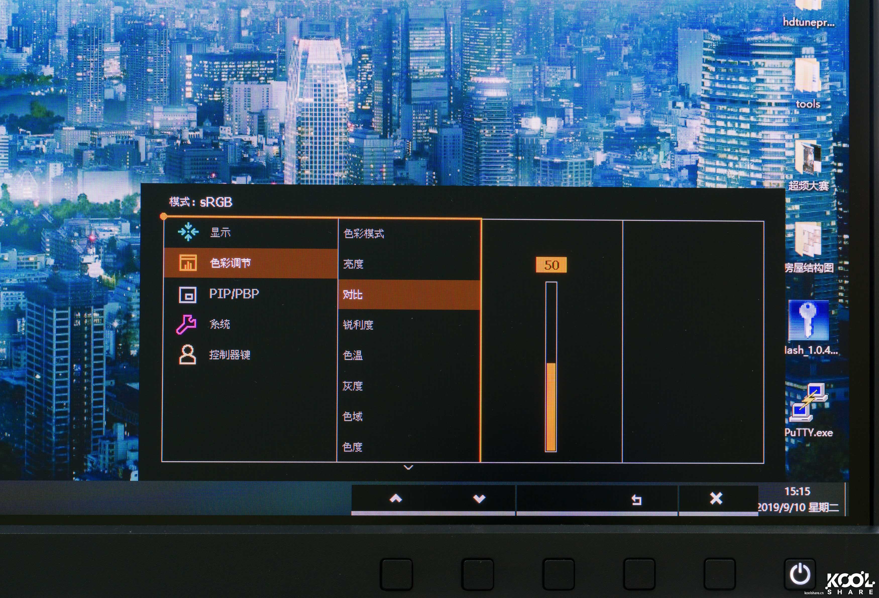 明基sw270c对比imac5k显示器,明基benqsw270c显示器