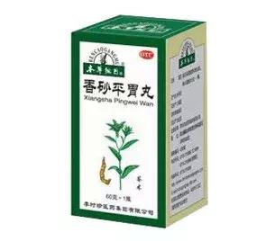 十六种常见的中成药便宜好用,十五种便宜又好用的中成药