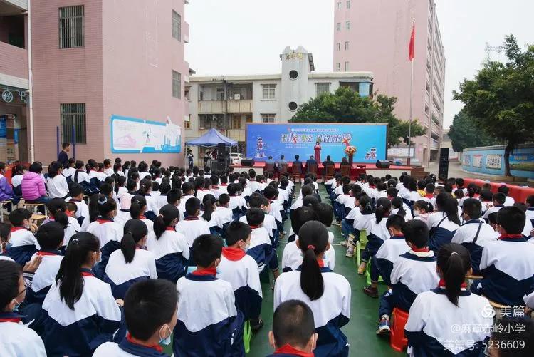 筑梦校园科技节,科技节主题科技筑梦想创新赢未来